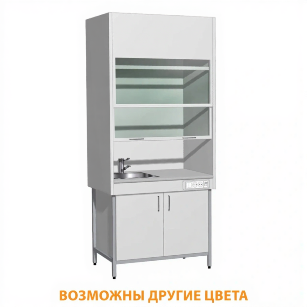 Шкаф вытяжной металлический «Премиум» (столешница керамика) ШМВ-3 (1000х680х2200)