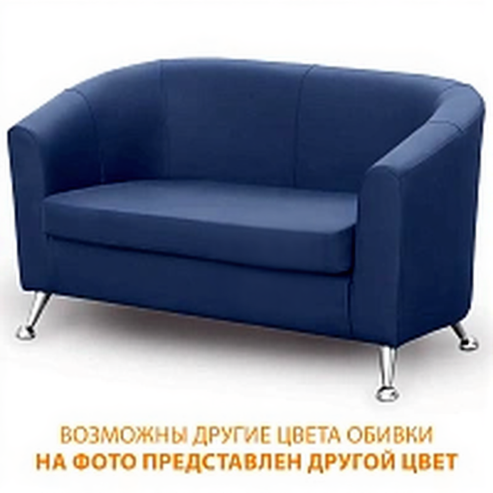 Диван двухместный ДО-7/2 (кожзам Эконом белый)