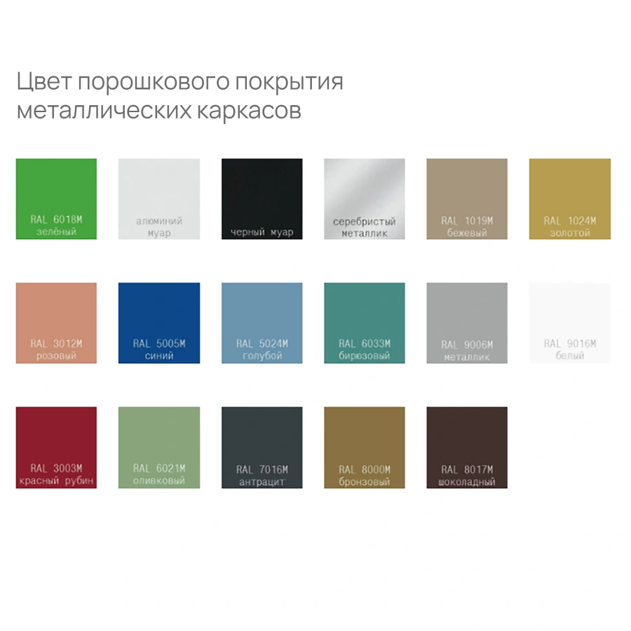 Диван Дилан (модель Д22)