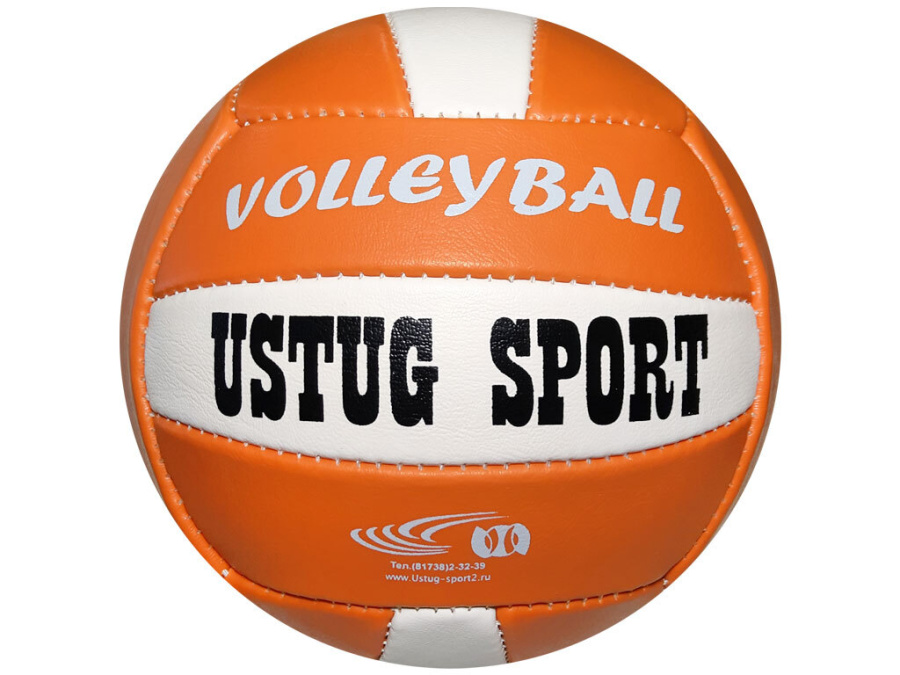 Мяч волейбольный №5 Великий Устюг 6С122-К 64