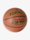Мяч баскетбольный №5 TORRES BM900 матчевый